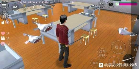 2020版新版的樱花校园模拟器攻略大全[视频][多图]图片7