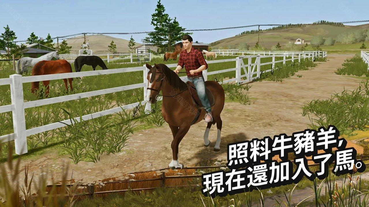 模拟农场20(更多车辆模组)