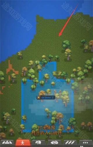 怎么培养神截图3