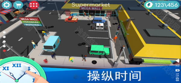 上帝模拟器修改版