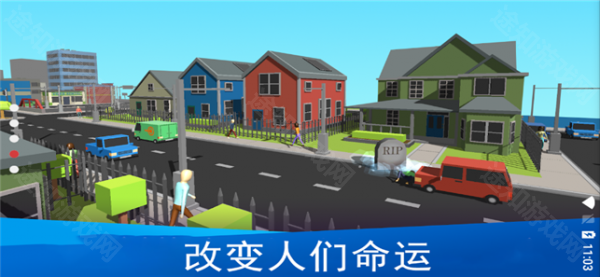 上帝模拟器修改版