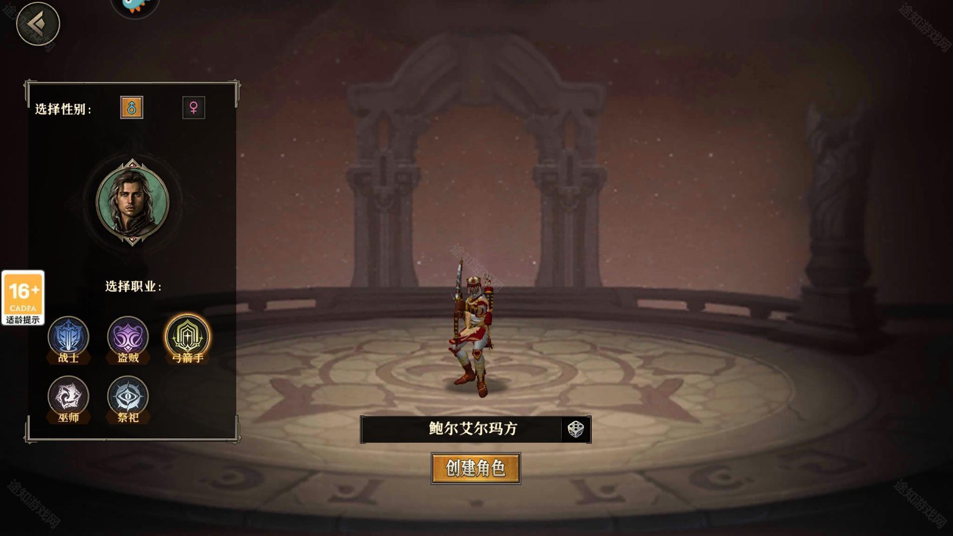 新手教程1