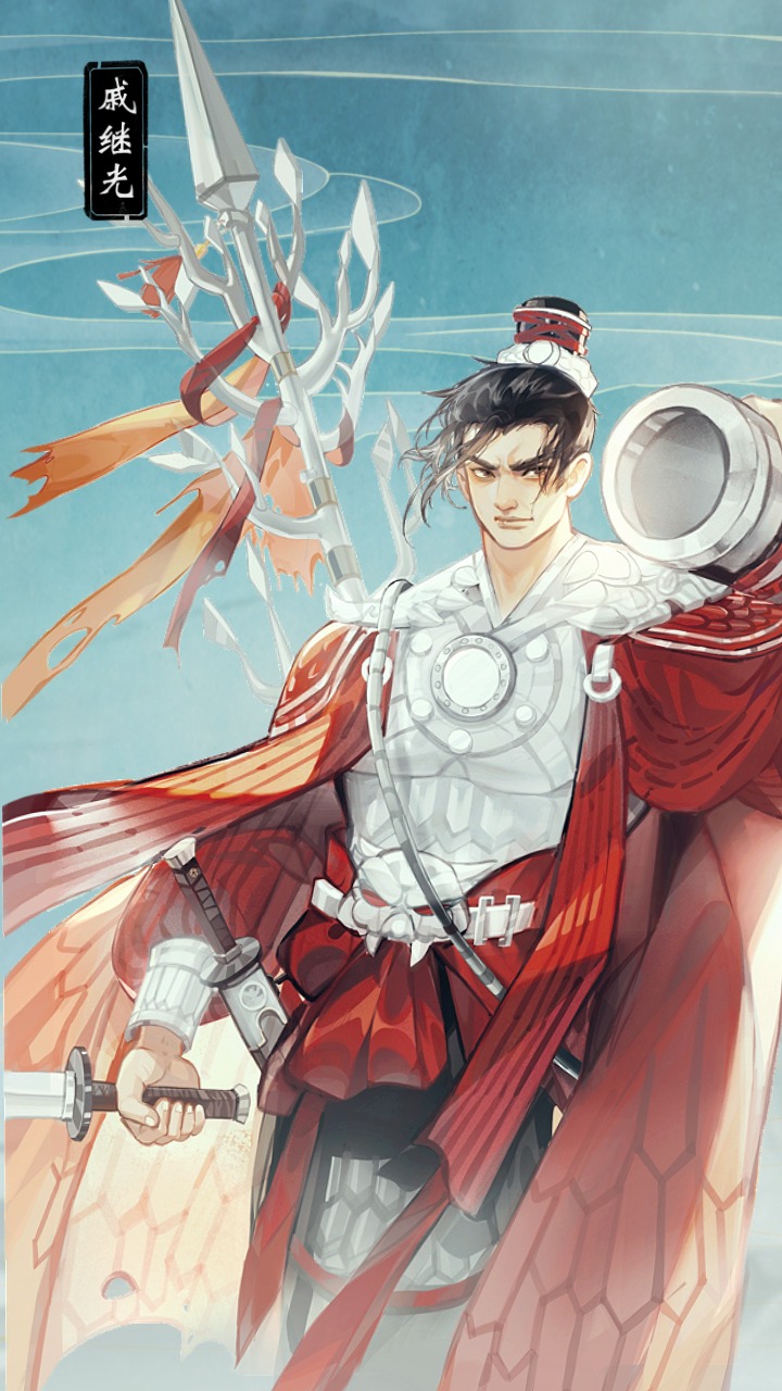 华夏绘世录截图1