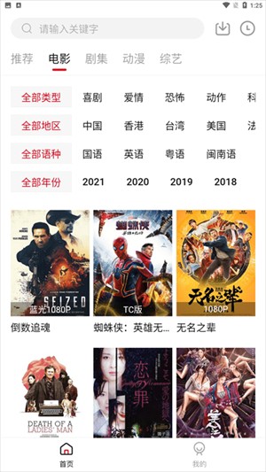 注册方法