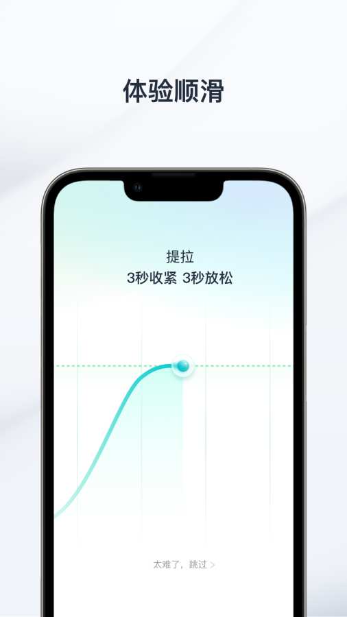 大人糖