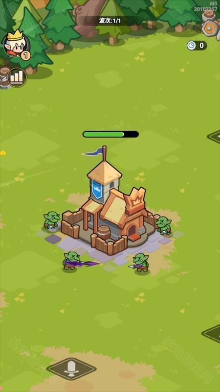 游戏攻略截图3
