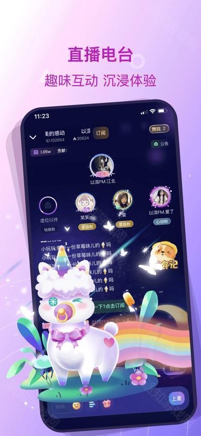 捞月狗
