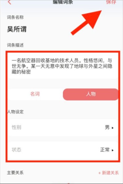 彩云小梦10