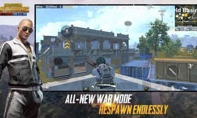 pubgmobile官方版