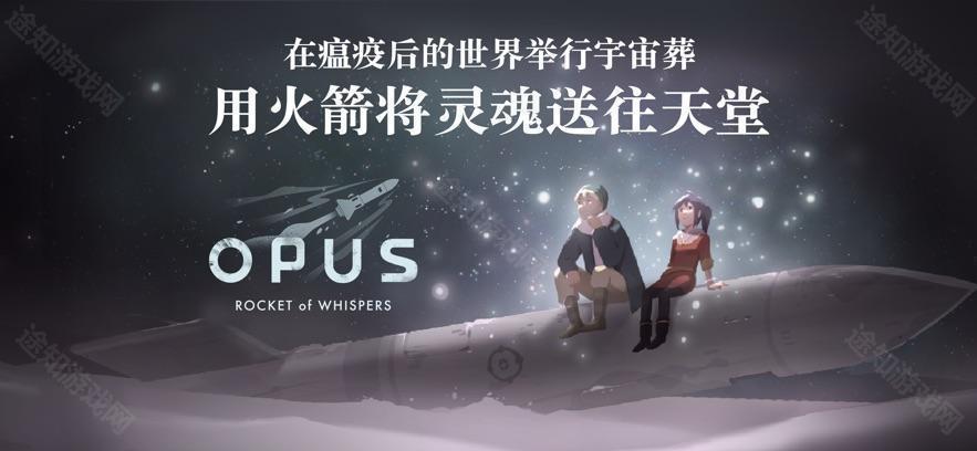 灵魂之桥完整版