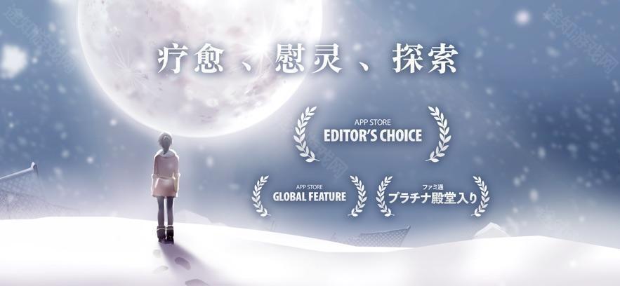 灵魂之桥完整版