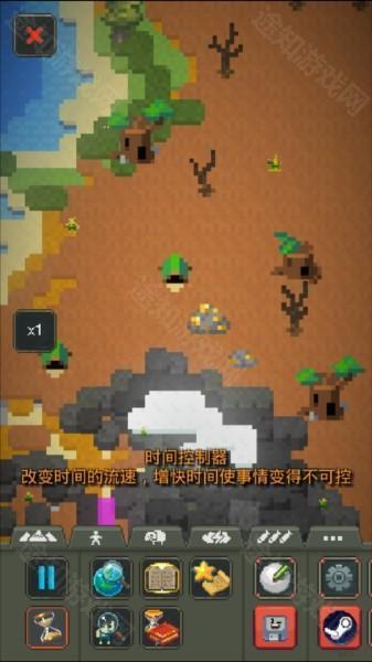 Worldbox世界盒子图片27