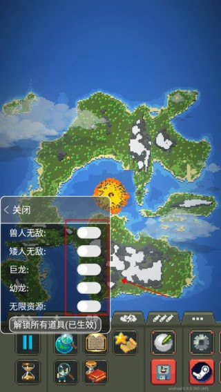 worldbox
