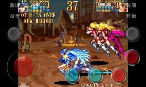 电神魔傀2街机免费版