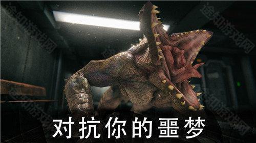 死亡公园3手机中文版