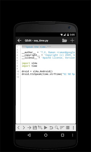QPython 3L截图3