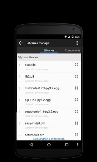 QPython 3L截图4