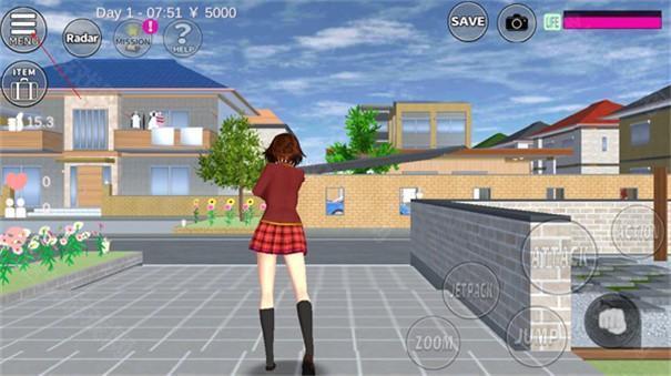 樱花校园模拟器正版2023