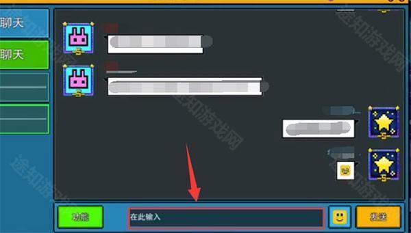 像素射击官方正版2025最新版7
