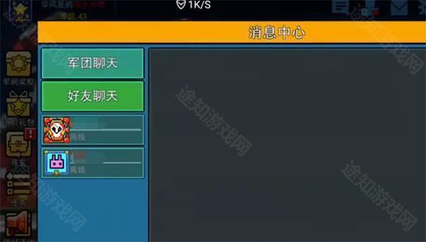 像素射击官方正版2025最新版6