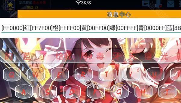 像素射击官方正版2025最新版8