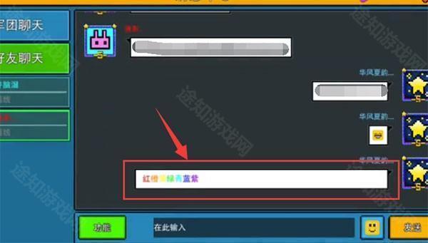 像素射击官方正版2025最新版9