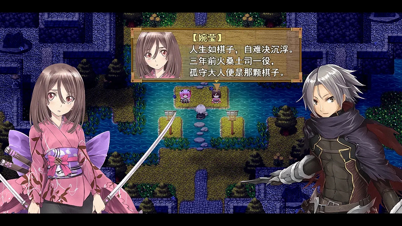 祛魅3