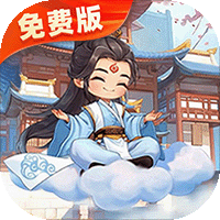 梦回凤歌（1折免费版）