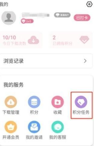 游咔安卓版