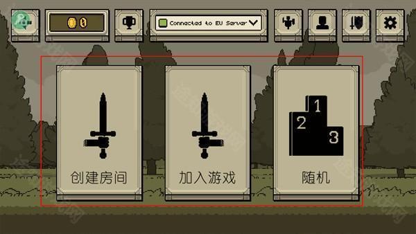 该死的混蛋官方正版下载截图9