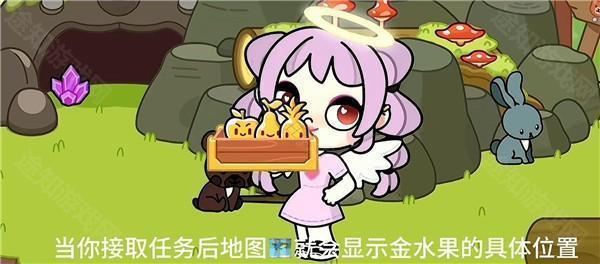 阿凡达世界图片11