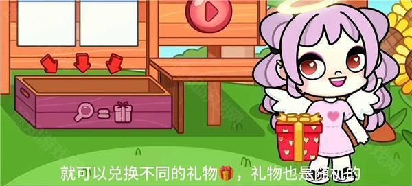 阿凡达世界图片13