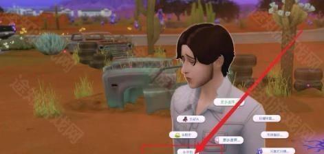 模拟人生4正版