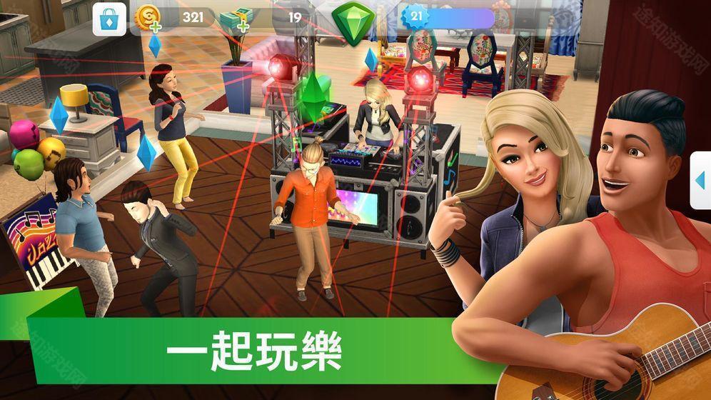 模拟人生4mod