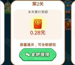 疯狂的黄金