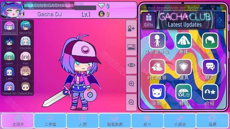 Gacha Art(Gacha Club)