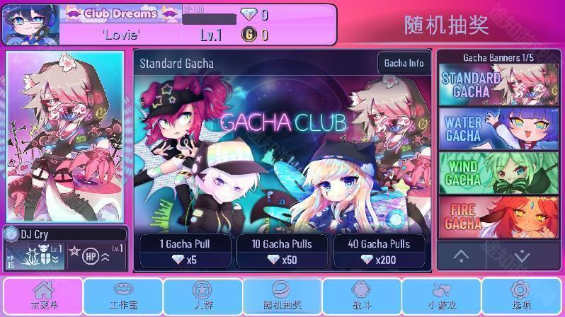 Gacha Art(Gacha Club)