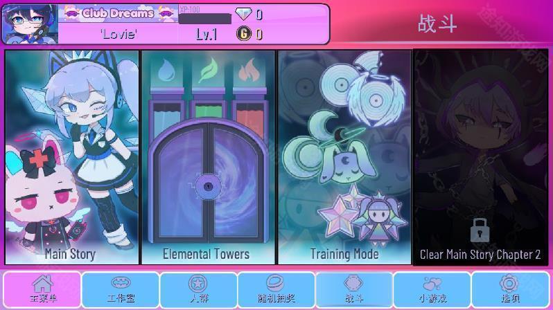 Gacha Art(Gacha Club)