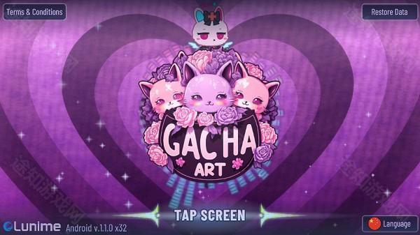 gacha art游戏攻略图片2