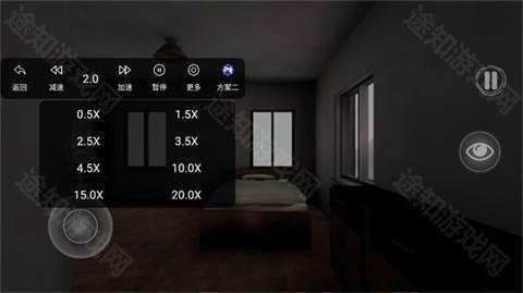 操作介绍2