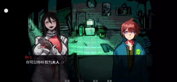 伪人女友游戏合集