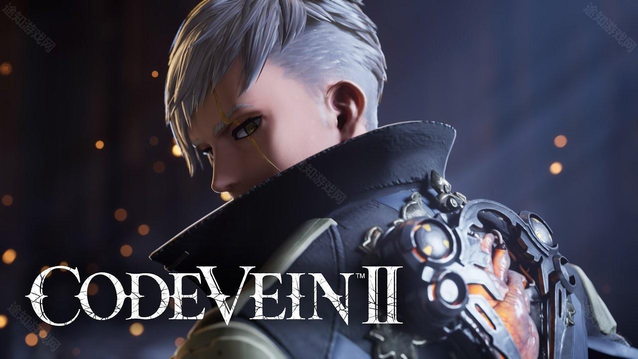 《噬血代码2 CODE VEIN 2》在2025夏季游戏节中首次揭露 预定2026年上市