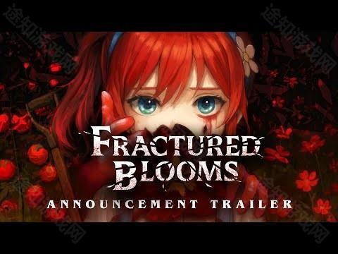 《心跳文学社》团队打造新作《破碎花朵 Fractured Blooms》 从重复循环生活中努力追求开花结果