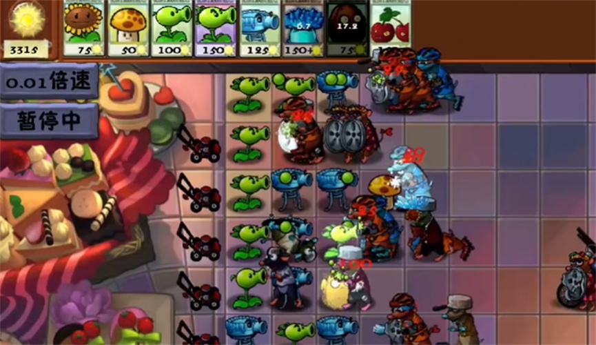 植物大战僵尸时空之乱v0.2.7版本截图2