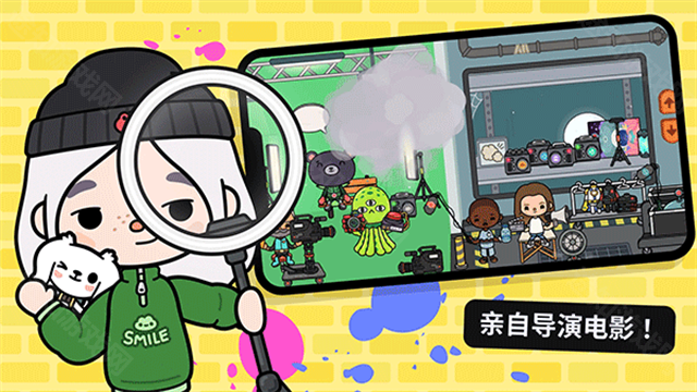 托卡世界免广告