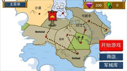 火柴人战争无敌版游戏新手教程