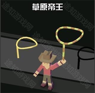 疯狂动物园草原帝王介绍1