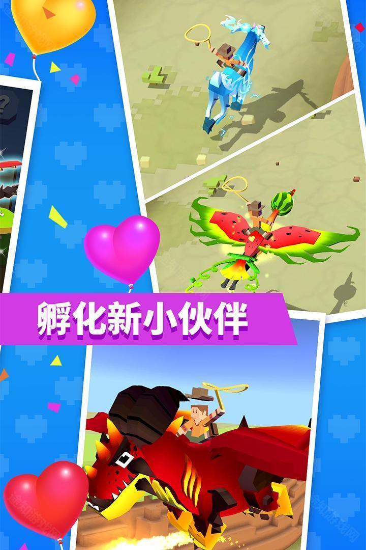 疯狂动物园正版