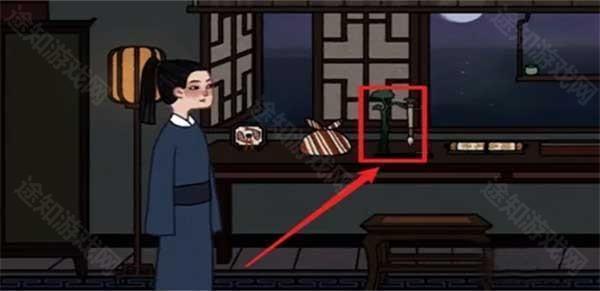 古镜记手游