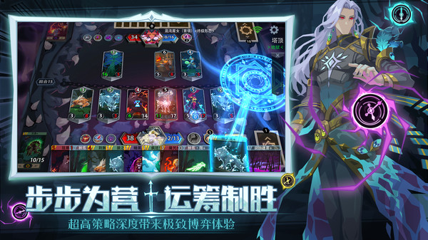 恶魔秘境最新版截图3